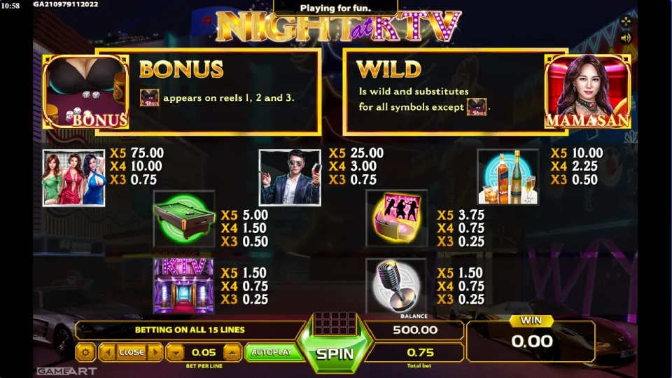 Night at KTV — screenshot 1