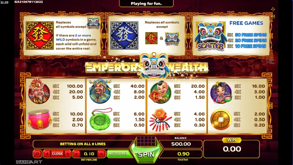 Emperors wealth — screenshot 1