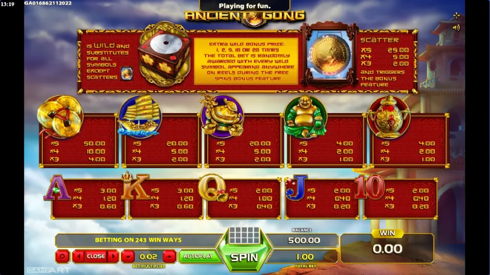 Ancient Gong — screenshot 1