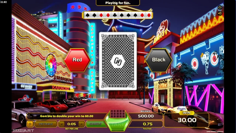 Night at KTV — screenshot 11