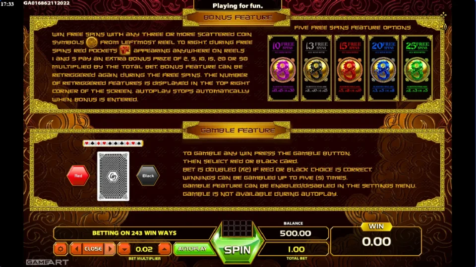 Power Dragon — screenshot 2