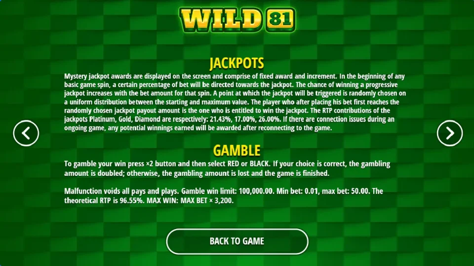 Wild 81 — screenshot 2
