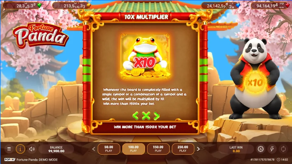 Fortune Panda — screenshot 2