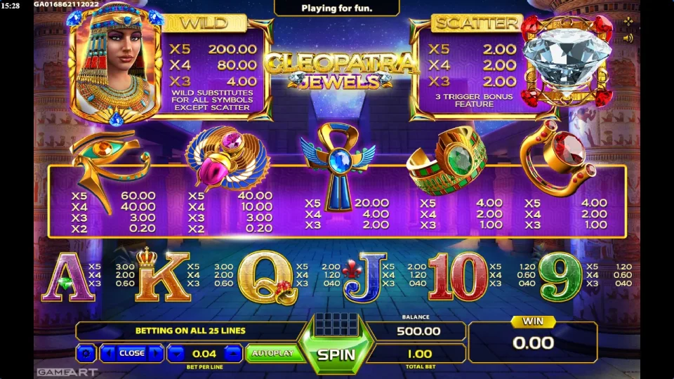 Cleopatra Jewels — screenshot 2