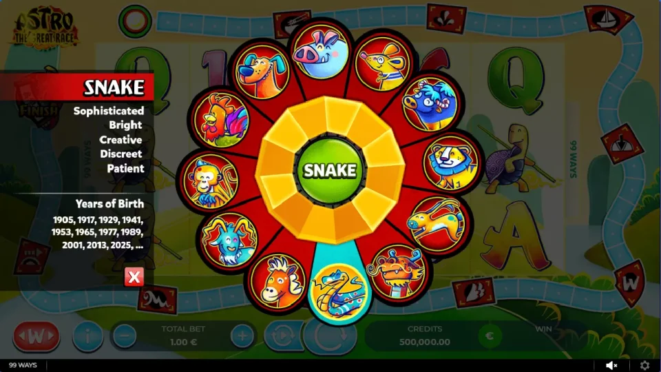 Astro The Great Race — screenshot 2