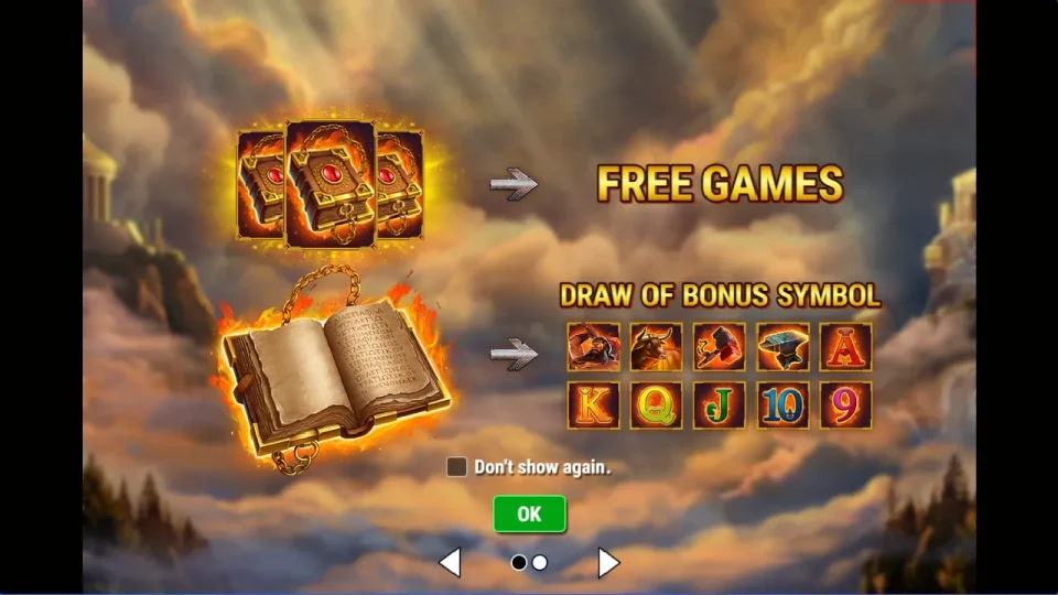 Divine Fire — screenshot 2