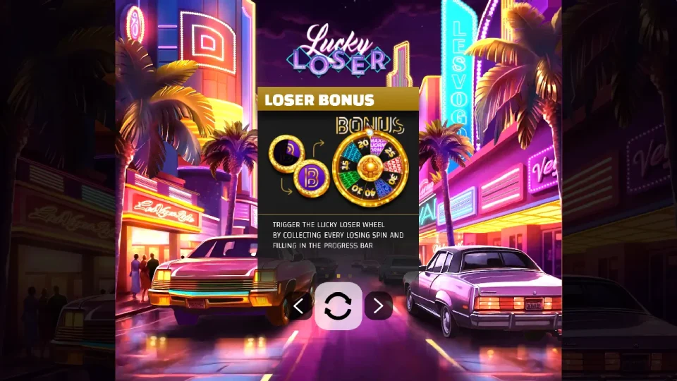 Lucky Loser — screenshot 2