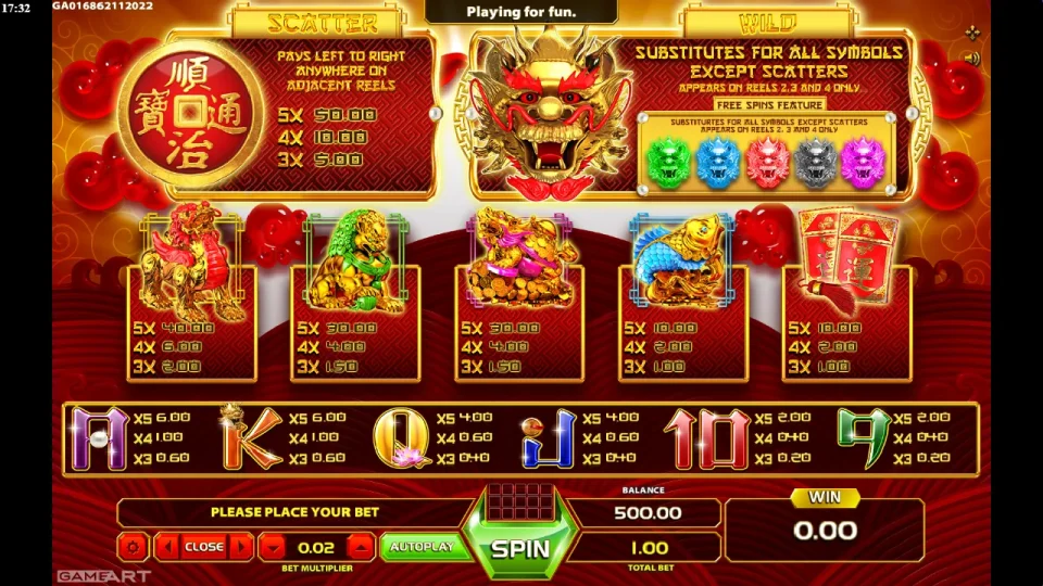 Magic Dragon — screenshot 2