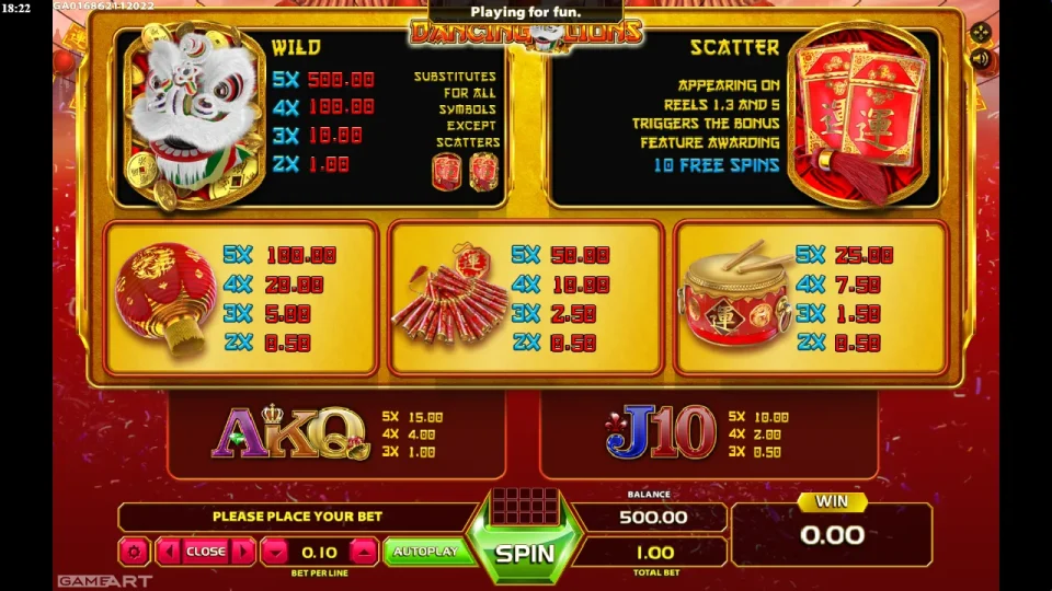 Dancing Lions — screenshot 2