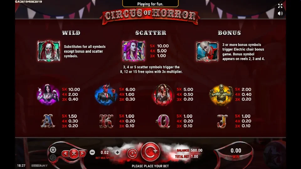 Circus of Horror — screenshot 2