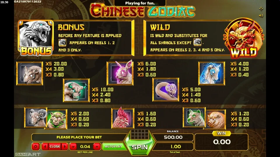 Chinese Zodiac — screenshot 2