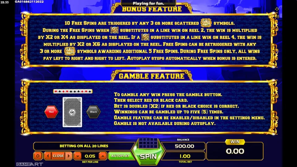 Texas Rangers Reward — screenshot 9