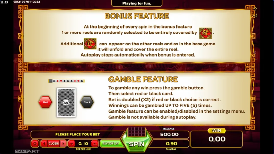 Emperors wealth — screenshot 2