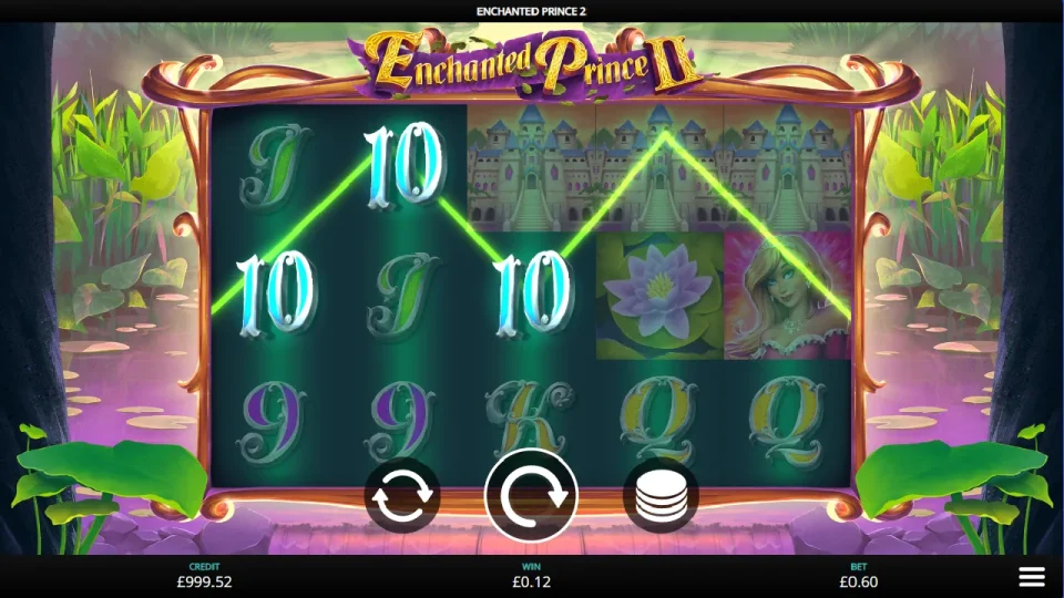 Enchanted Prince 2 — screenshot 2