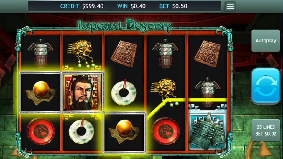 Imperial Destiny — screenshot 2