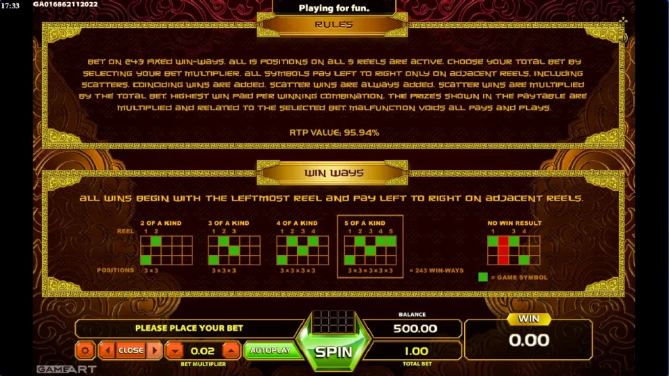 Power Dragon — screenshot 3