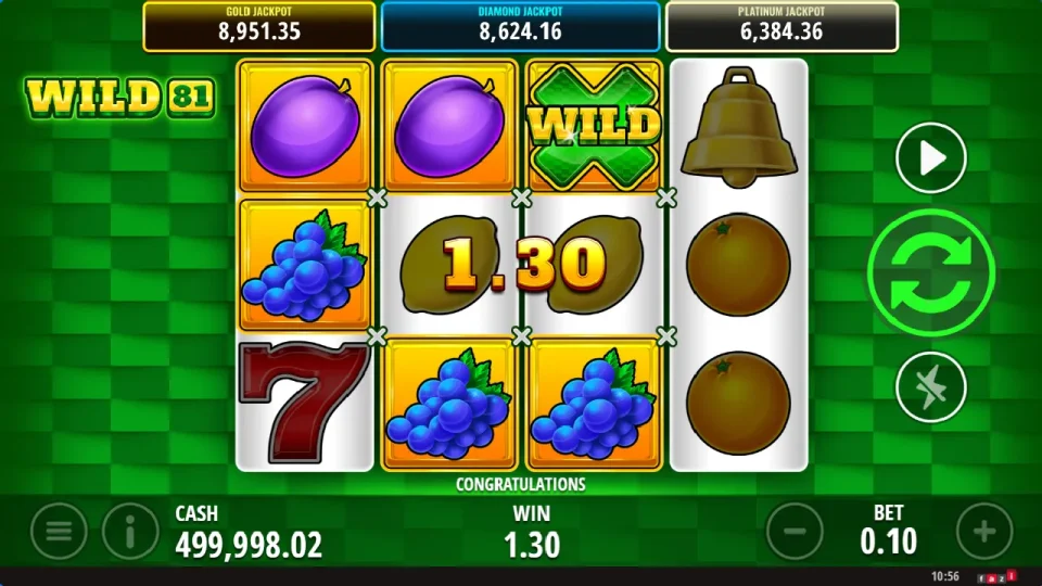 Wild 81 — screenshot 3
