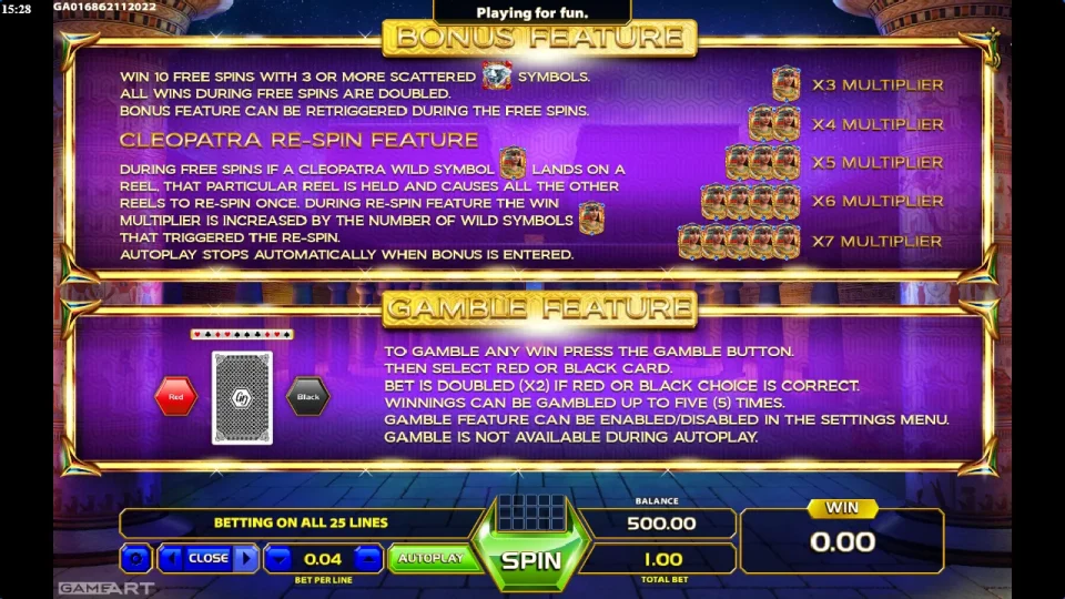 Cleopatra Jewels — screenshot 3