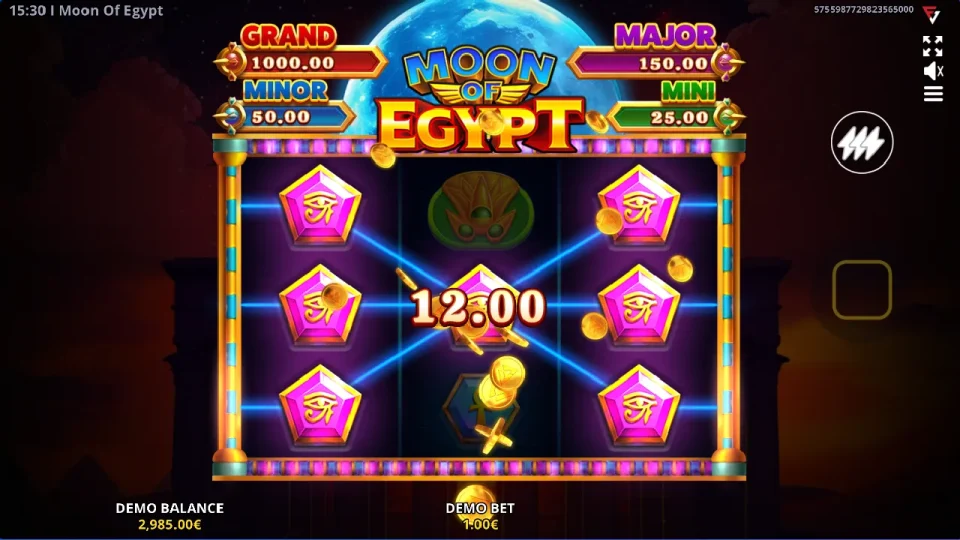 Moon of Egypt — screenshot 3
