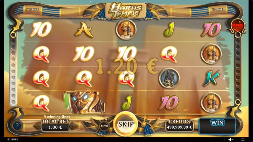 Horus Temple — screenshot 3