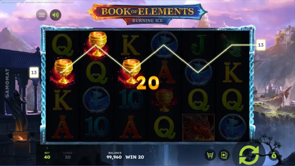 Book of Elements — screenshot 3