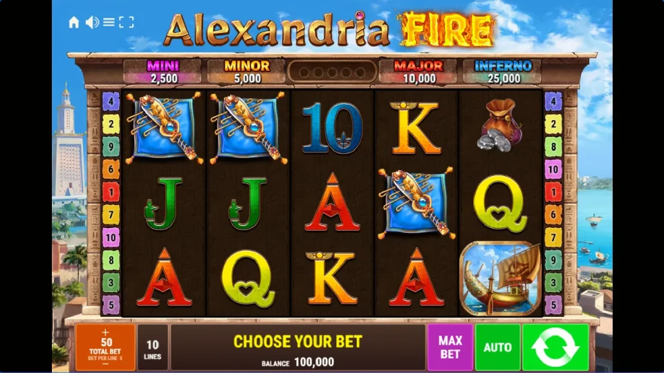 Alexandria Fire — screenshot 3