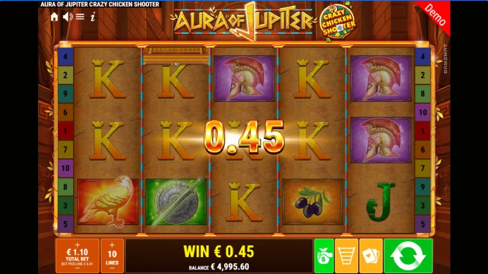 Aura of Jupiter CCS — screenshot 3