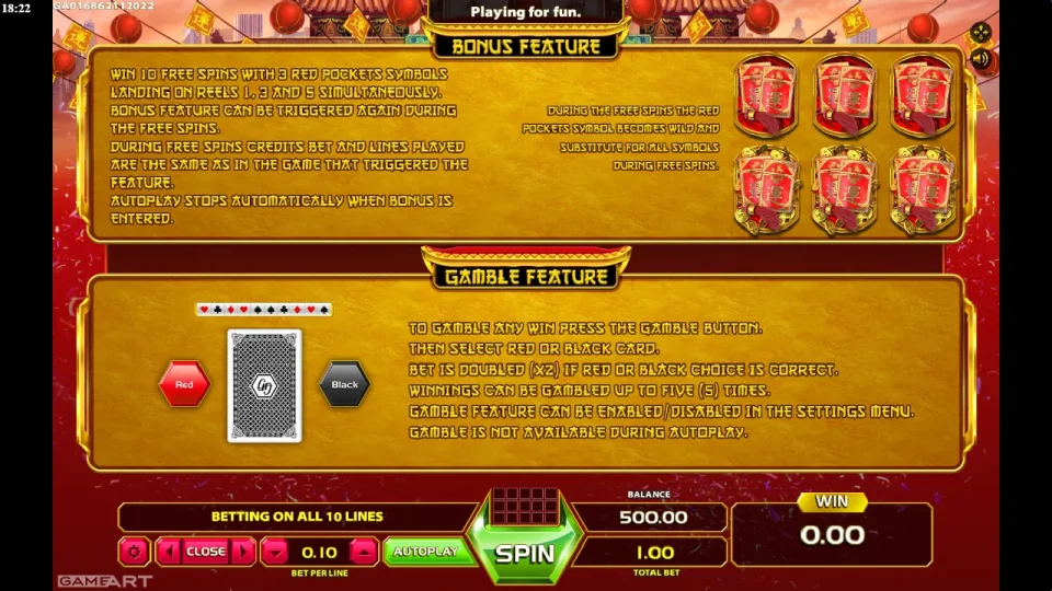 Dancing Lions — screenshot 3