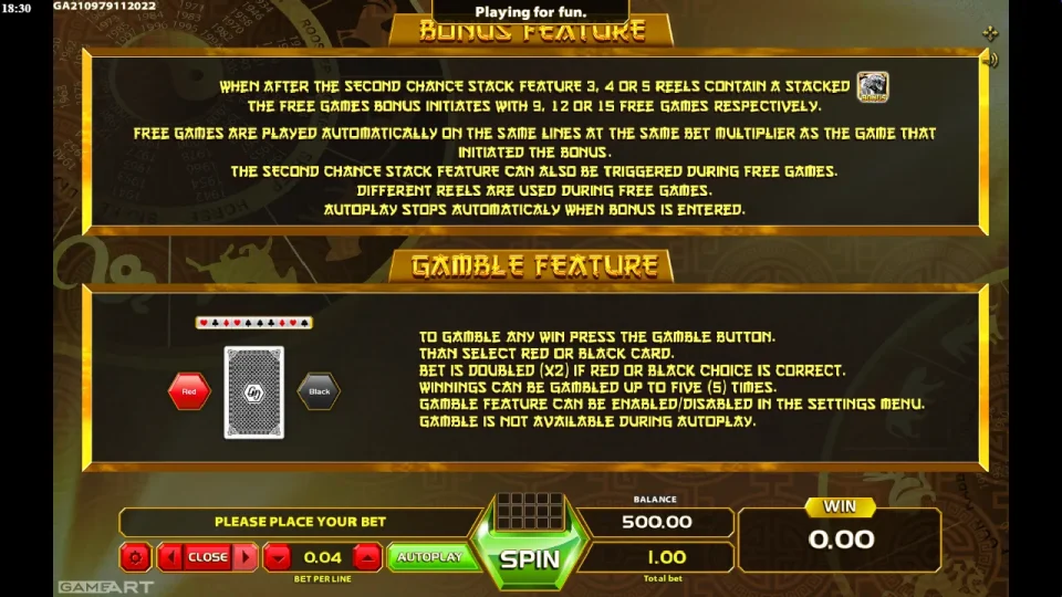 Chinese Zodiac — screenshot 3