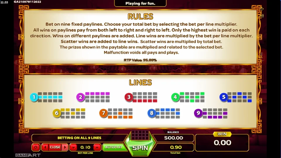 Emperors wealth — screenshot 3