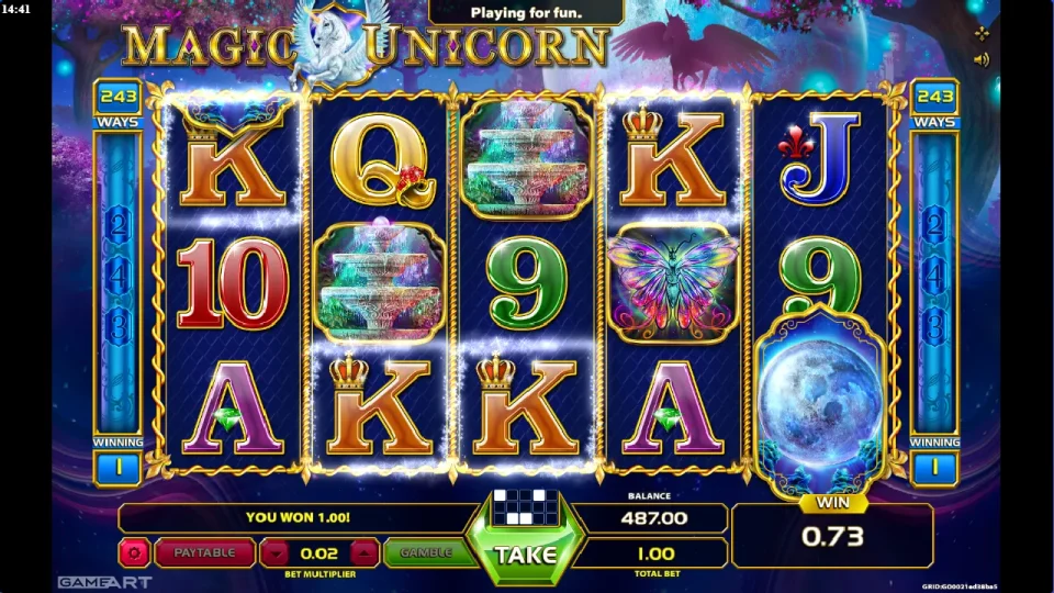 Magic Unicorn — screenshot 4