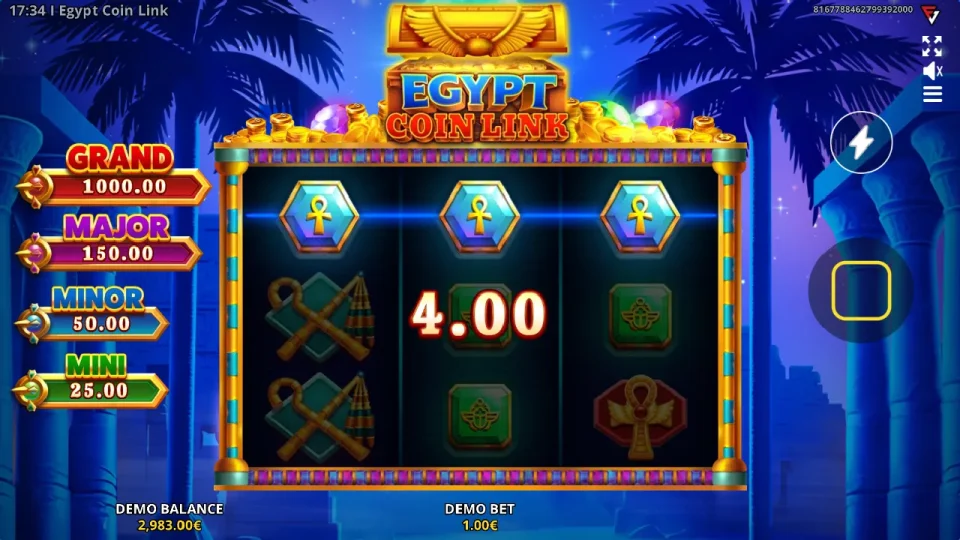 Egypt Coin Link — screenshot 4
