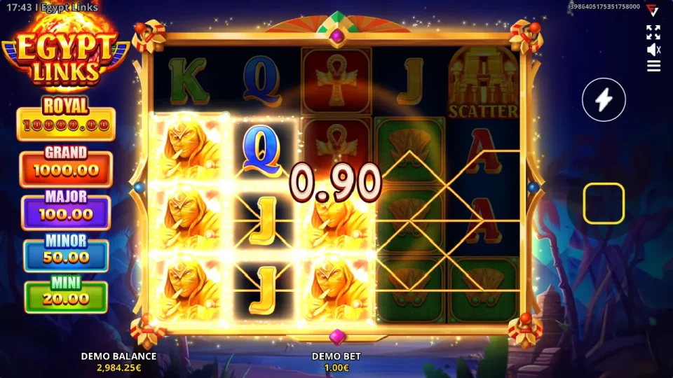 Egypt Links — screenshot 4