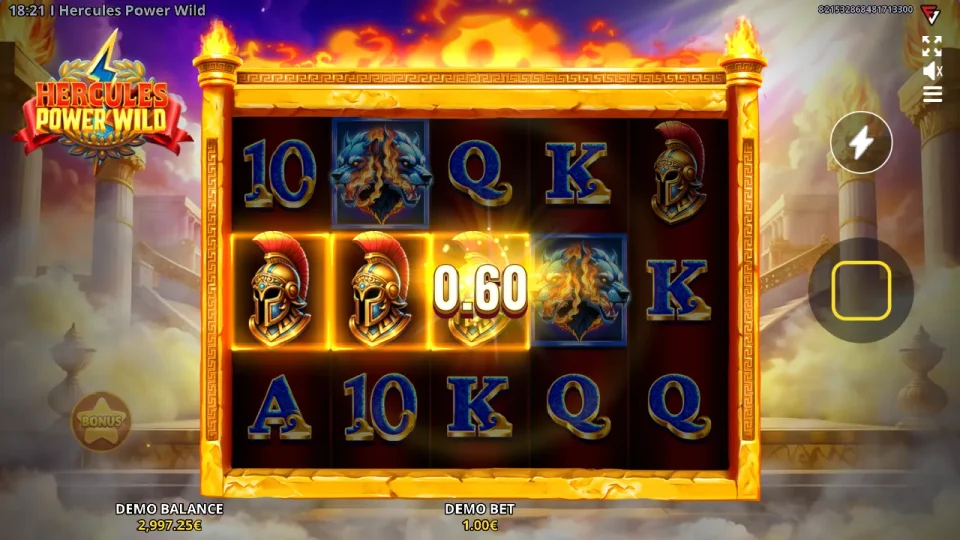 Hercules Power Wild — screenshot 5