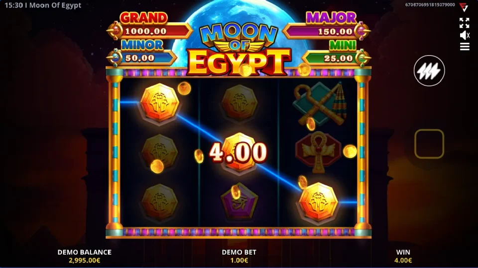 Moon of Egypt — screenshot 4