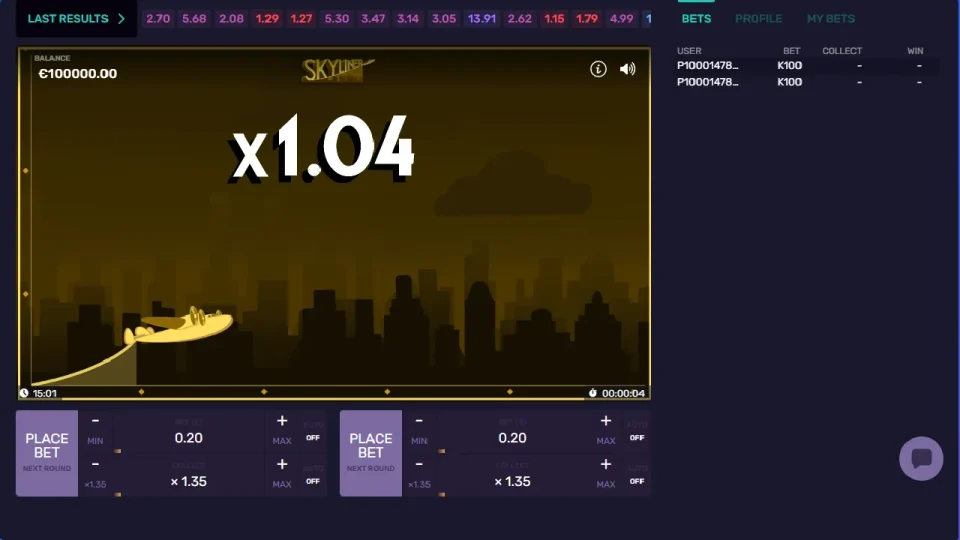 Skyliner — screenshot 1