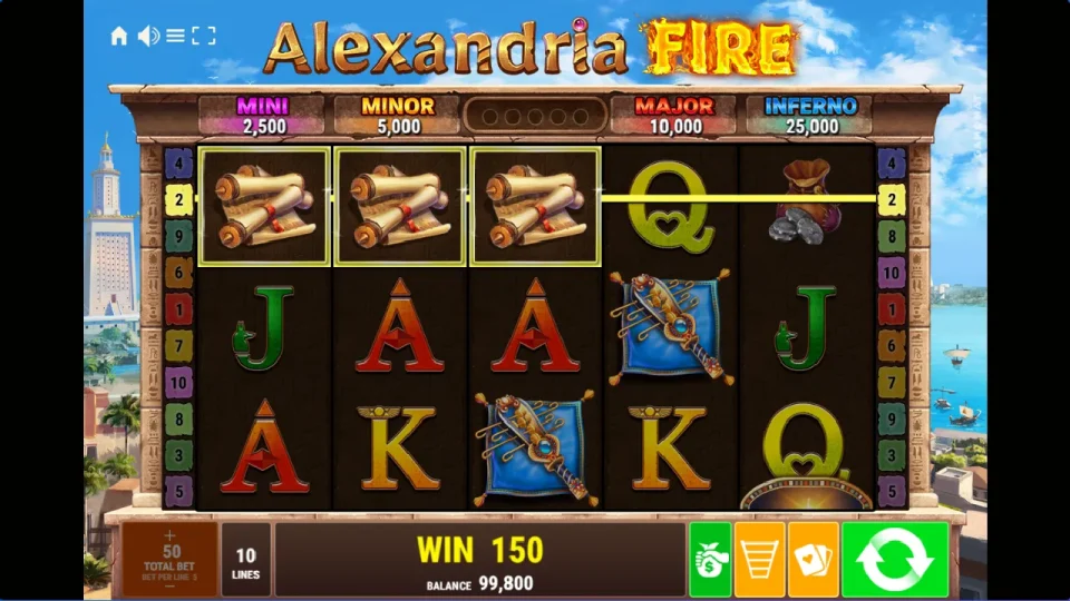 Alexandria Fire — screenshot 4