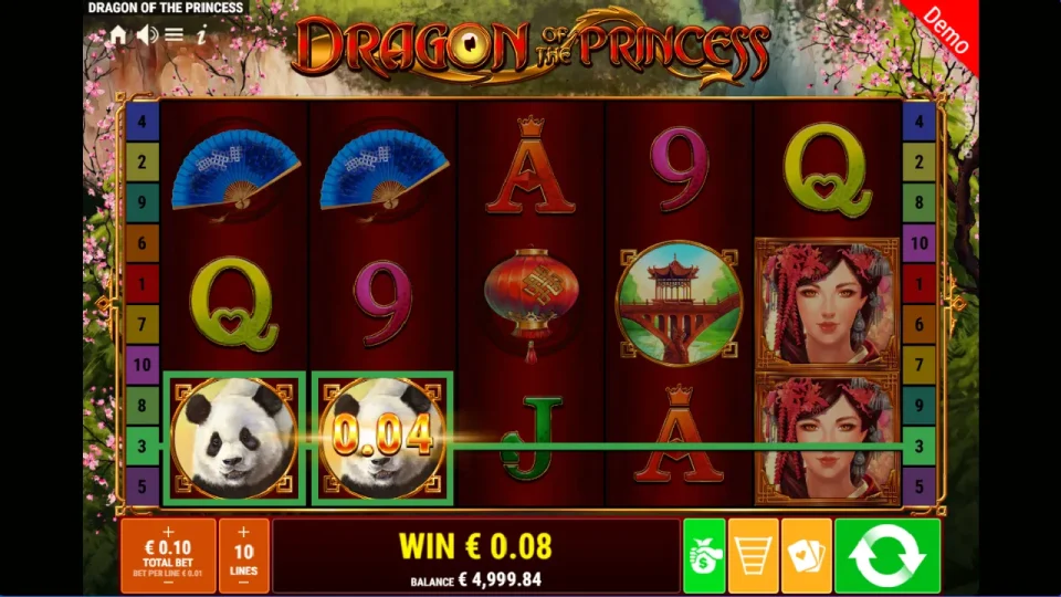 Dragon of the Princess — screenshot 3