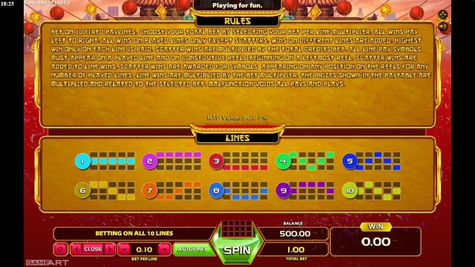 Dancing Lions — screenshot 4