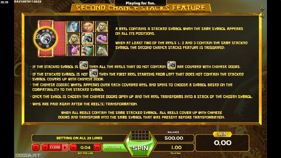 Chinese Zodiac — screenshot 4