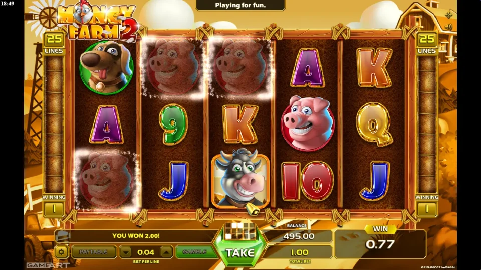 Money Farm 2 — screenshot 4