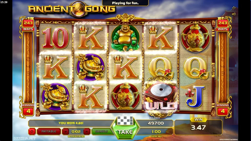 Ancient Gong — screenshot 4