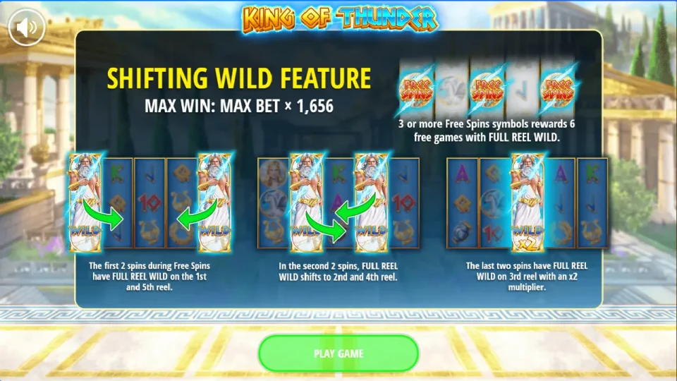 King of Thunder — screenshot 1