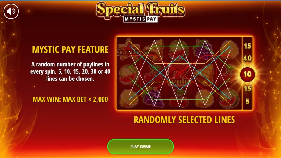 Special Fruits — screenshot 1