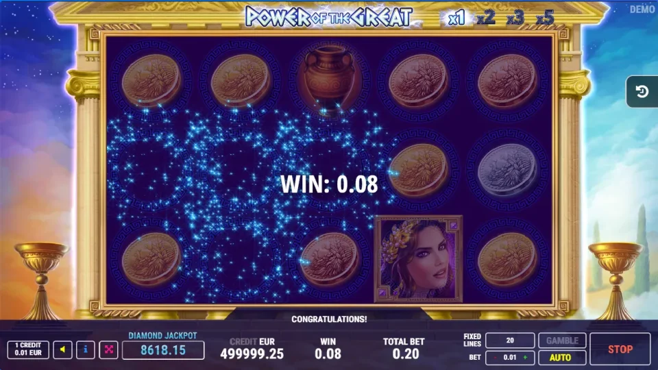 Power of the Great — screenshot 4