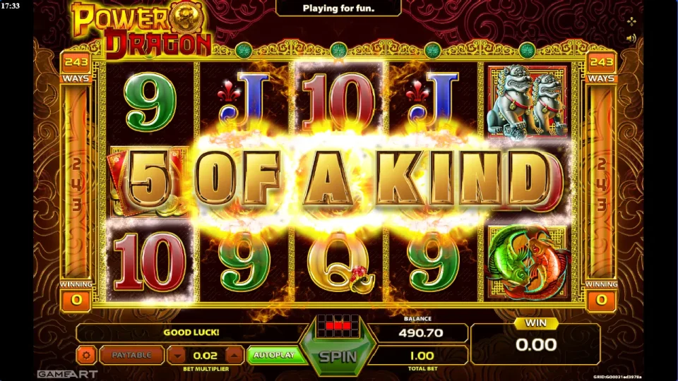 Power Dragon — screenshot 5