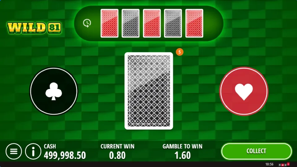 Wild 81 — screenshot 5