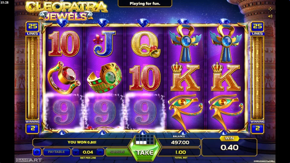 Cleopatra Jewels — screenshot 5