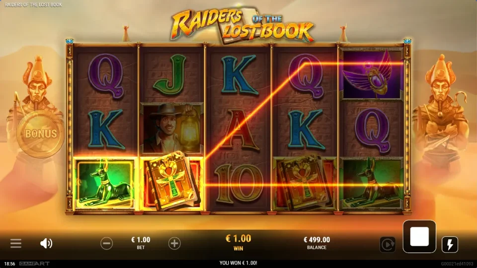 Raiders of the Lost Book — screenshot 6