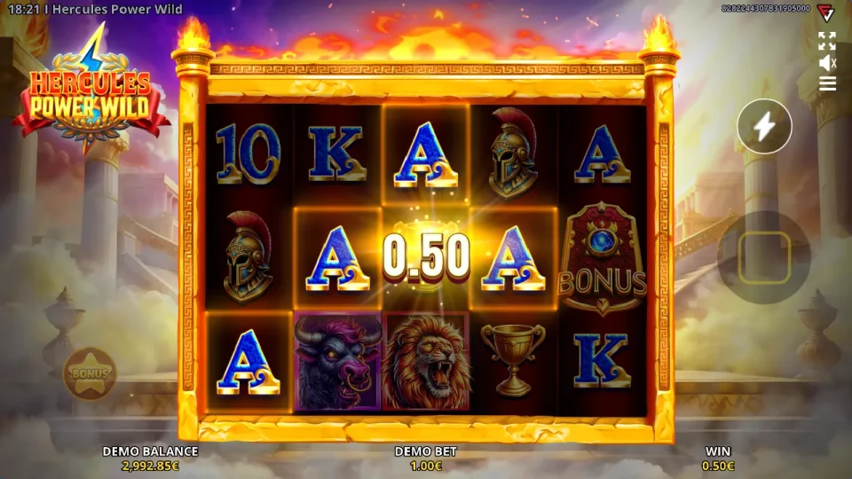 Hercules Power Wild — screenshot 6